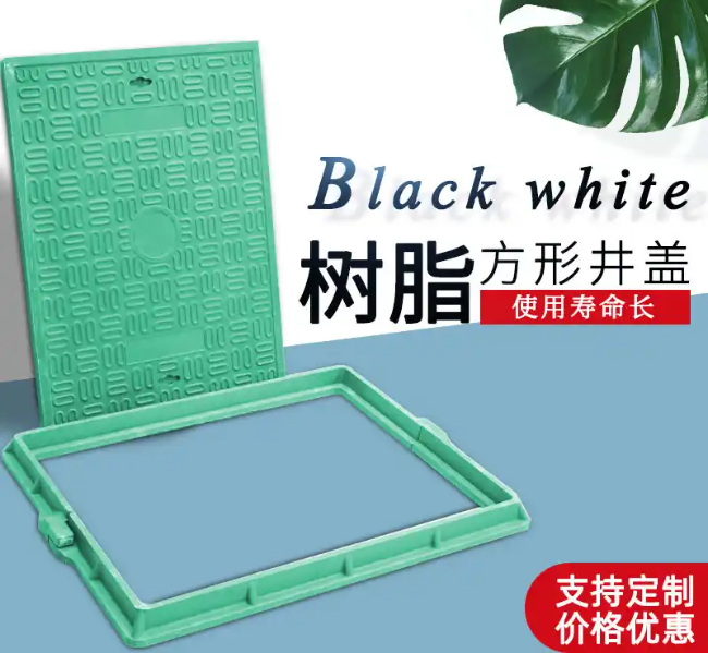 延长树脂复合电力方井展示